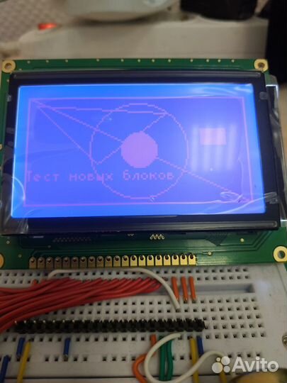 Arduino LCD дисплеи 12864 B на KS0107, LCD 2002