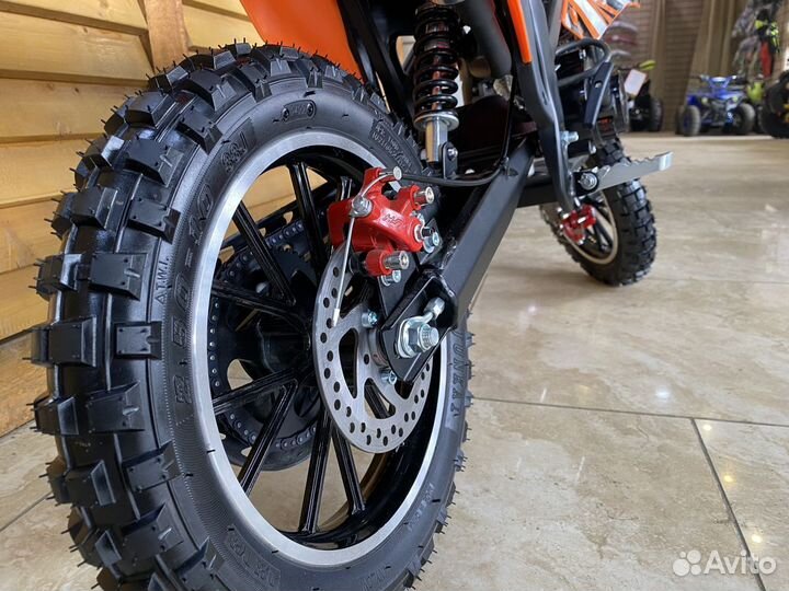 Питбайк детский GS Motors S5