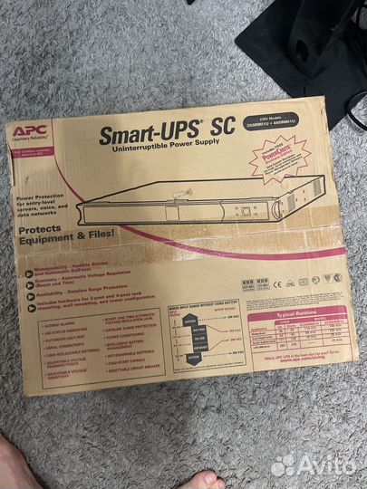 APC smart-UPS SC450VA 230v