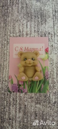 Мыло ручной работы