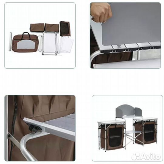 Туристическая кухня Черная