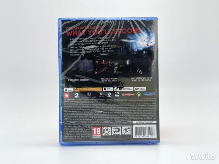 The Quarry Русская версия PS5 Новый