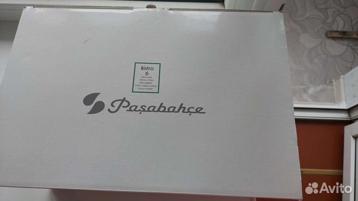 Бокалы для мартини