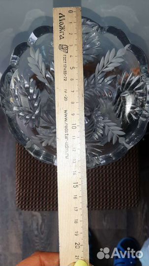 Ваза хрустальная