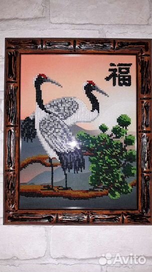 Картина бисером Преданность и счастье