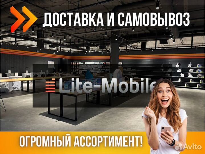 Обогреватель Конвектор Электрический Ballu