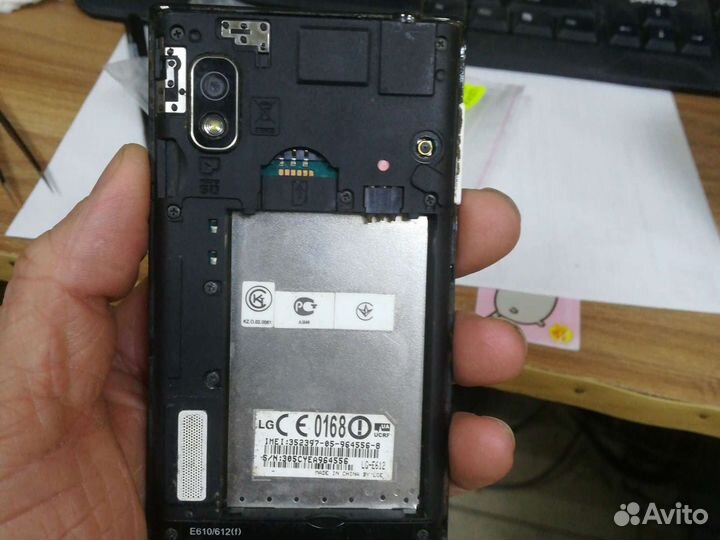 LG Optimus L5 E612, 2 ГБ
