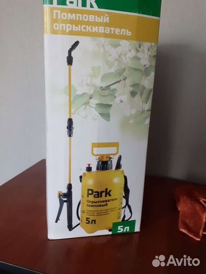 Опрыскиватель садовый