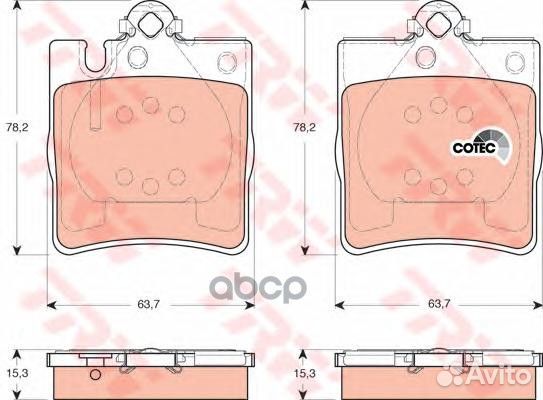 Колодки тормозные дисковые зад GDB1421 TRW