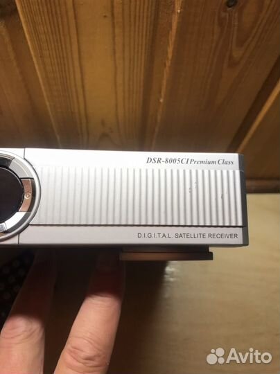 Спутниковый ресивер