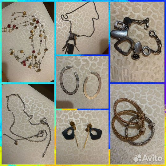 Бижутерия пакетом
