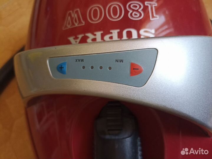 Пылесос с аквафильтром supra