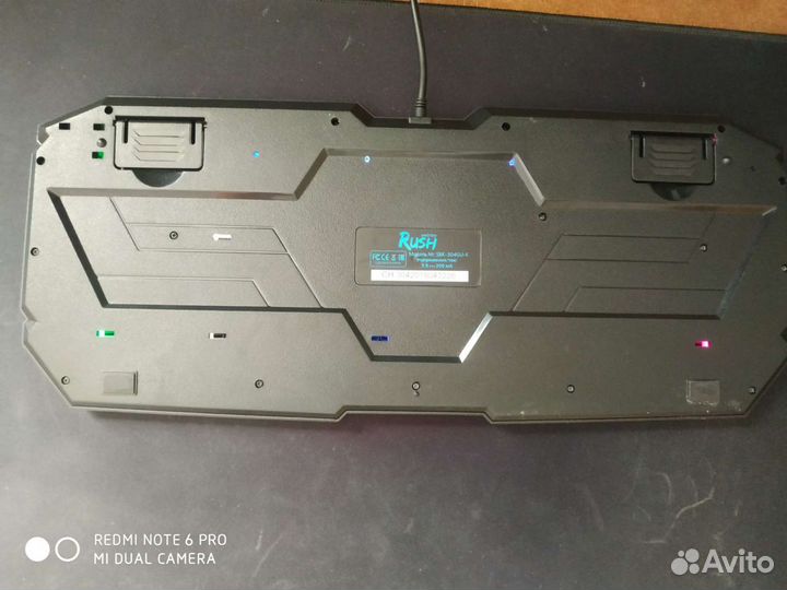 Игровая клавиатура с подсветкой