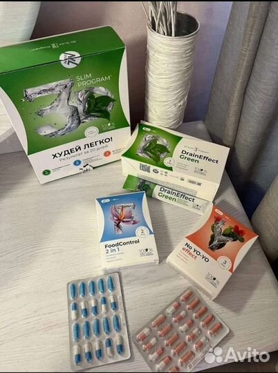 3 д Слим программа