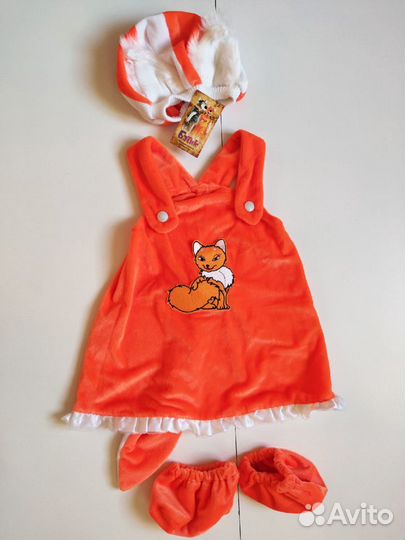 Костюм лисички. Новый