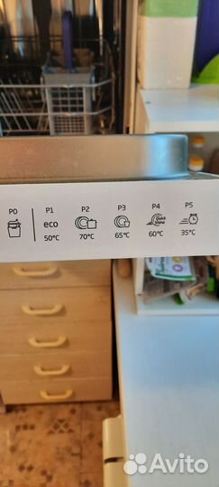 Посудомоечная машина 45 см Beko dfs25w11w