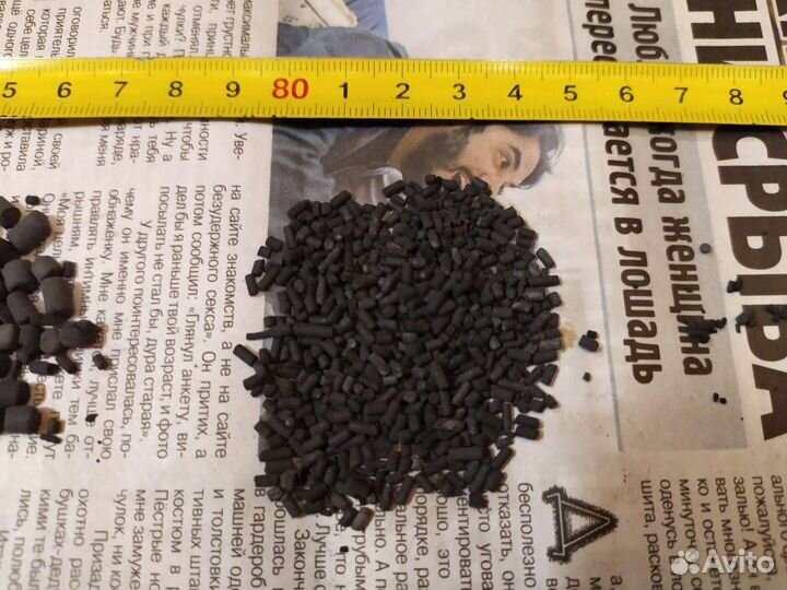 Активированный уголь ар-в для фильтра