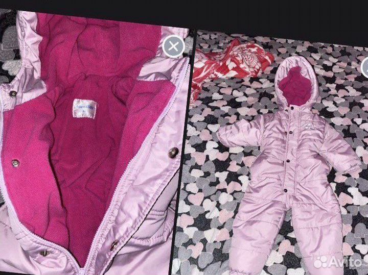 Комбинезон