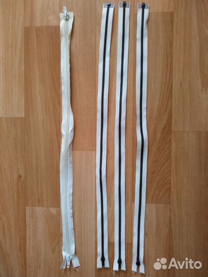 Замок молния