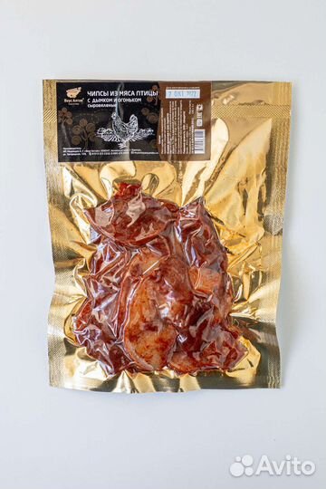 Чипсы из филе курочки сыровяленые в ассортименте