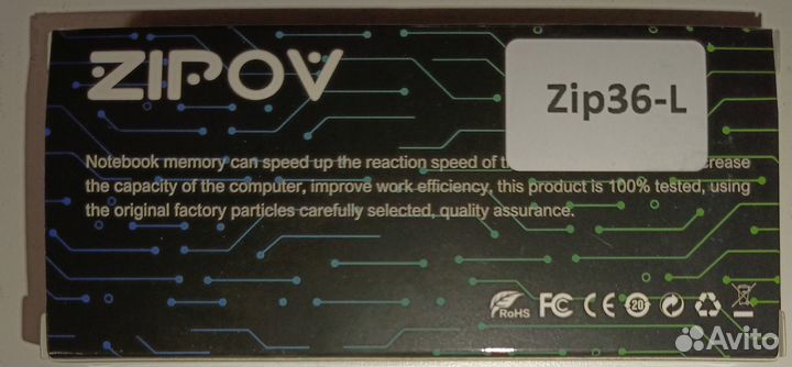 Для ноутбука 8Gb Zipov sodimm DDR3L-1333 CL9