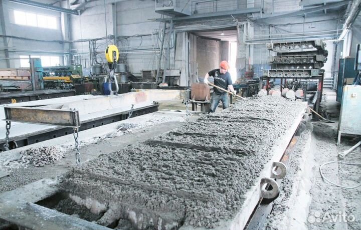 Разнорабочий /Ежедневные выплаты