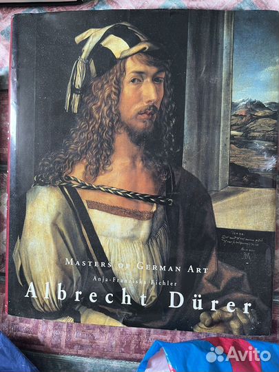 Альбрехт Дюрер