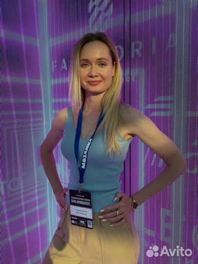 Интернет маркетолог удаленно