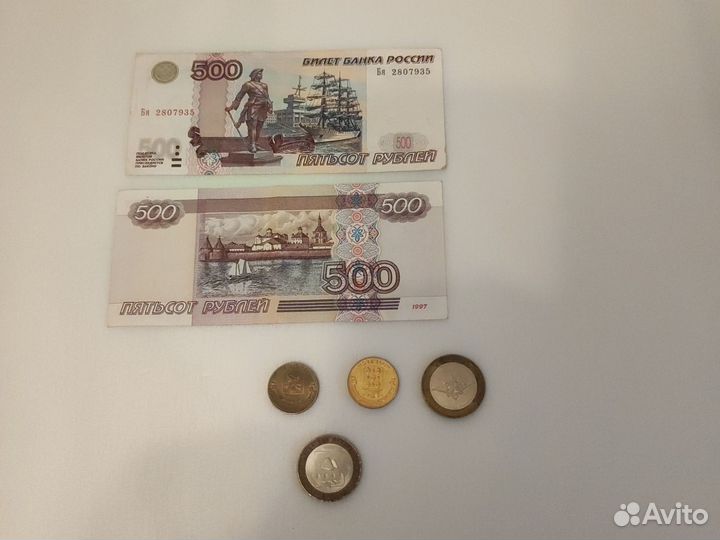 Комплект стаканов 2018г
