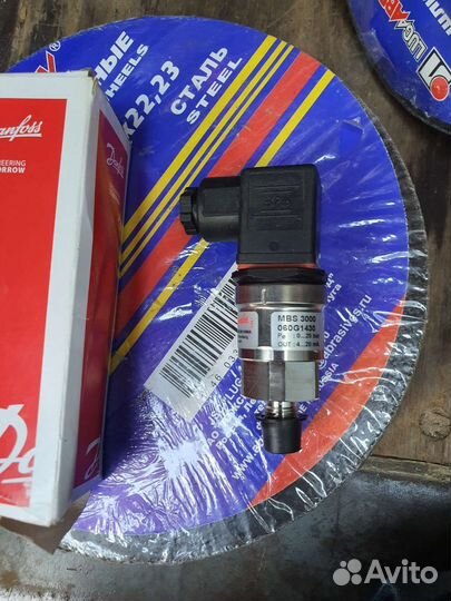 Клапан danfoss 060g1430