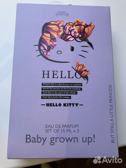Духи hello kitty baby grown up