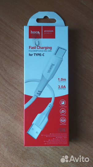 Кабель usb type c, 1 m новый