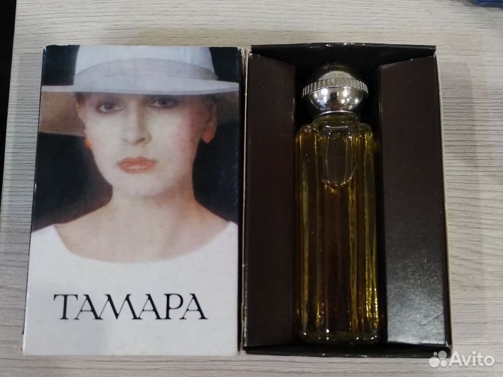 Винтажные духи