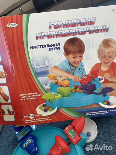 Игра Крокодильчики