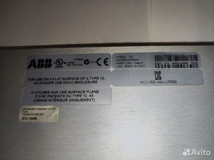 Операторская панель ABB CP650 1sap5550100r0001