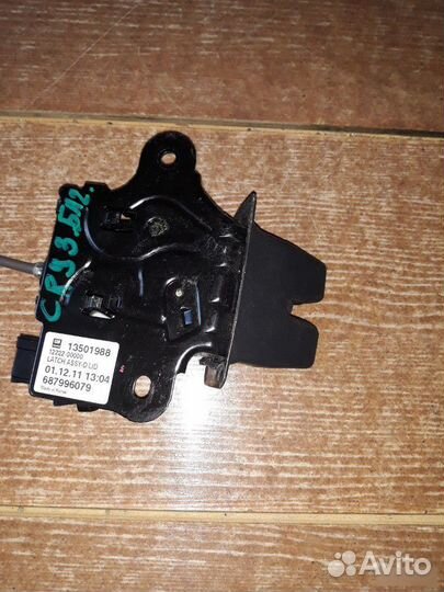 Замок багажника chevrolet cruze