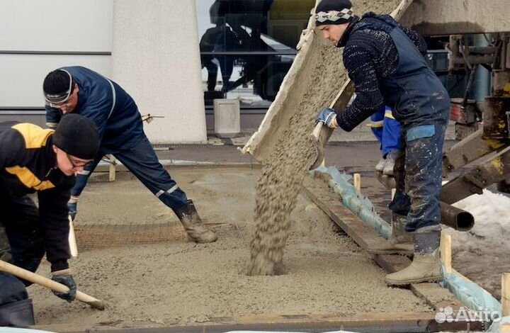 Бетон с доставкой от 1 куба