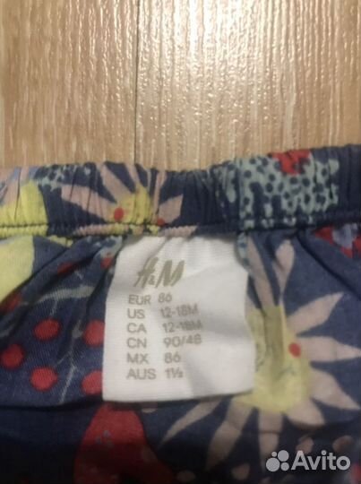 Комбинезоны