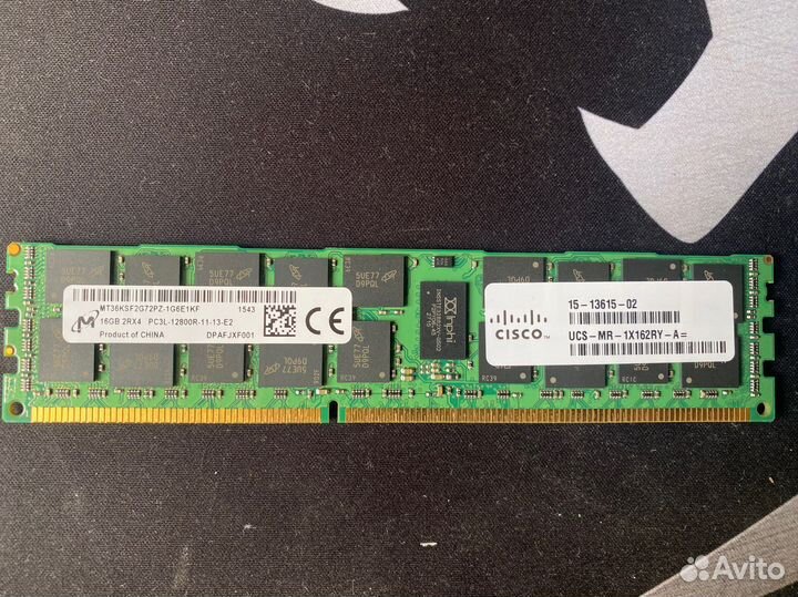 Ddr3 16gb 1600 Micron