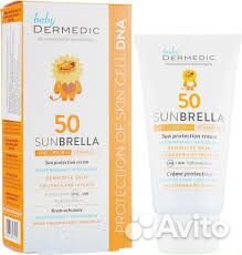 Dermedic Sunbrella Детский солнцезащитный крем SPF