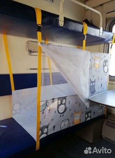 Манеж в поезд. Аренда