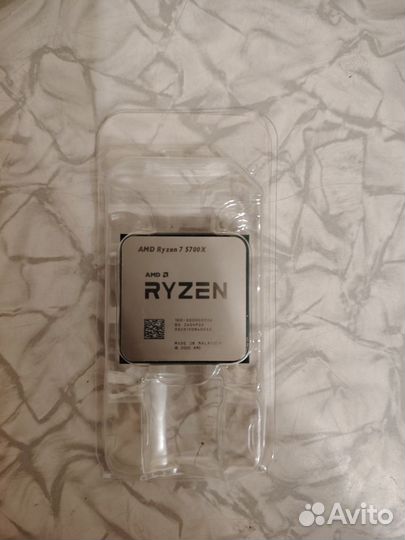 Amd ryzen 7 5700x