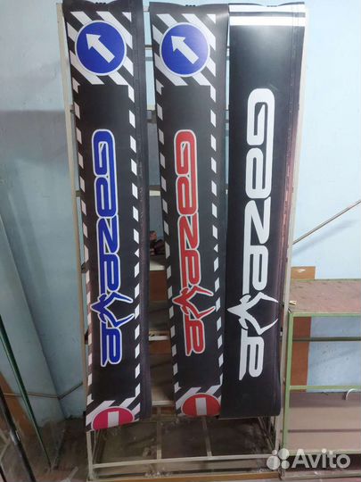 Брызговики на газель