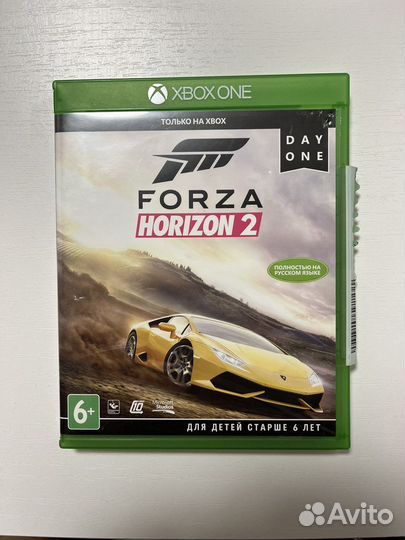 Игра forza horison 2 для xbox one