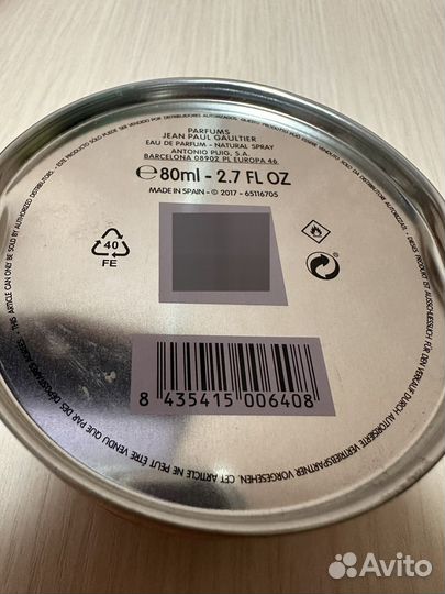 Парфюм Скандал Жан Поль Готье