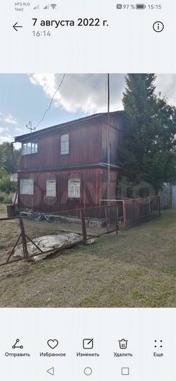 Дом 25,9 м² на участке 7,8 сот.