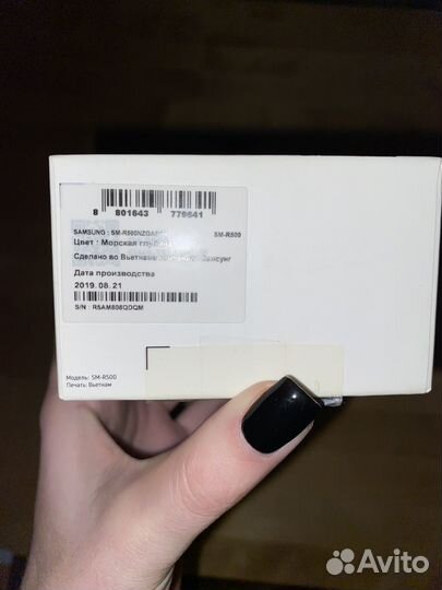 Часы samsung galaxy watch active