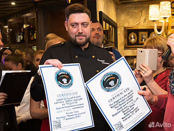 Бренд шеф повар