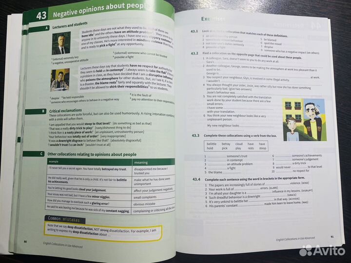 English collocations in use Advanced бол фор