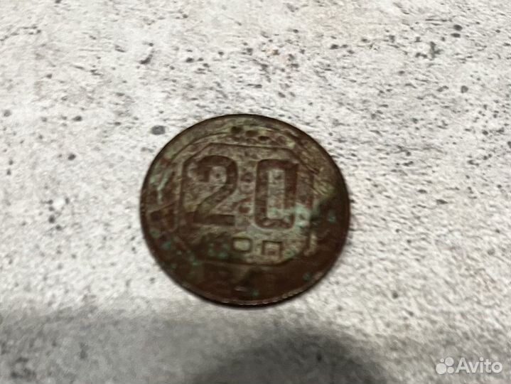 Продам старинную монету